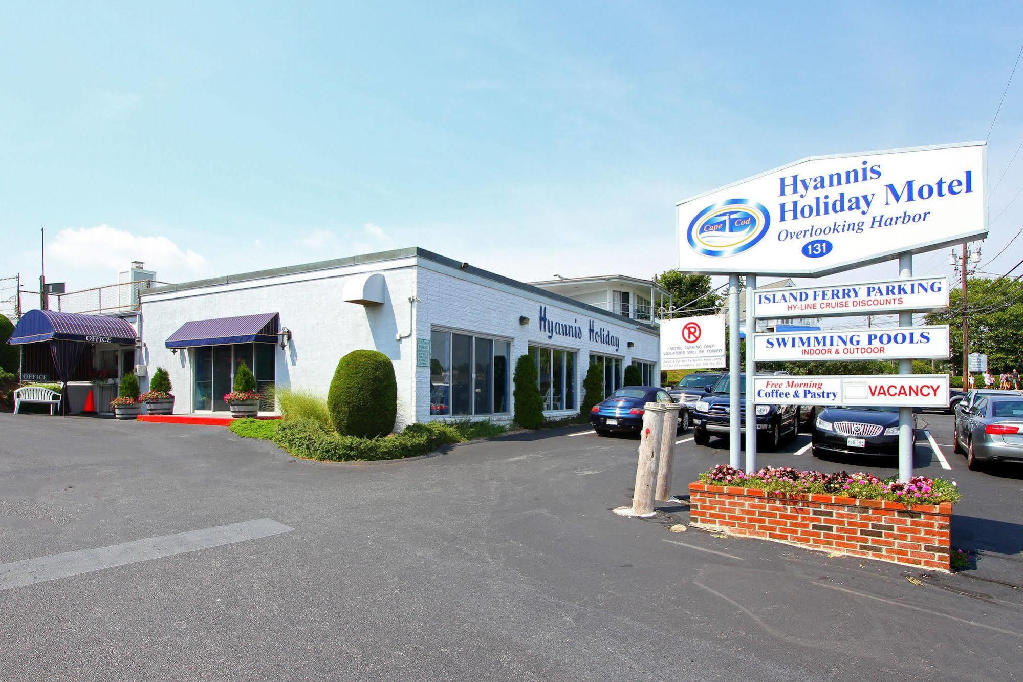 Hyannis Holiday Motel Dış mekan fotoğraf